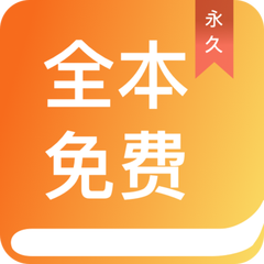 鸭博app下载入口